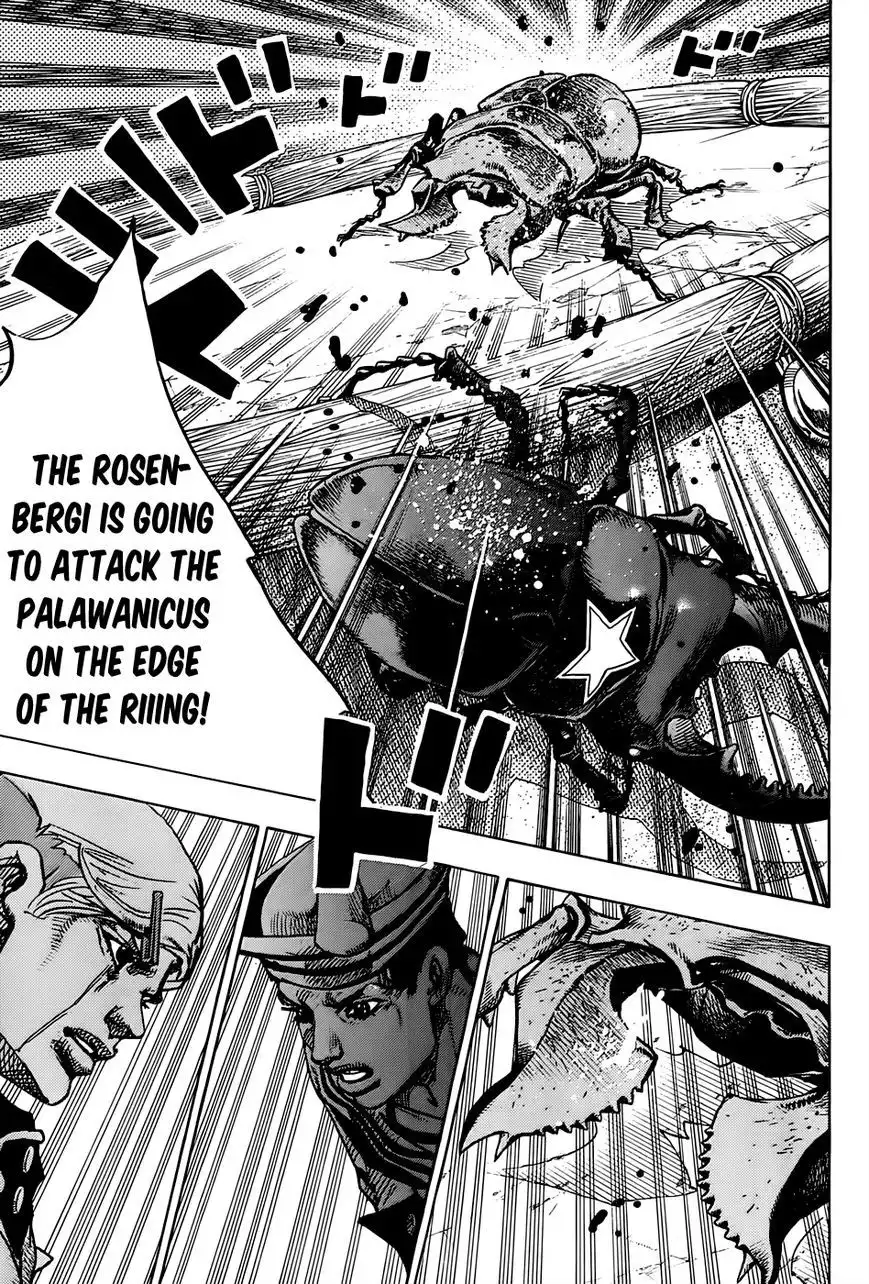 Jojos Bizarre Adventure Part 8 Jojolion Chapter 36 36